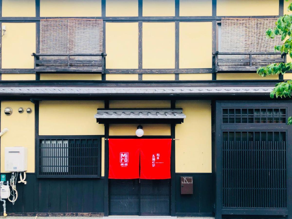 Miro Matsubara Takasegawa Tei South Kan Kyoto Luaran gambar